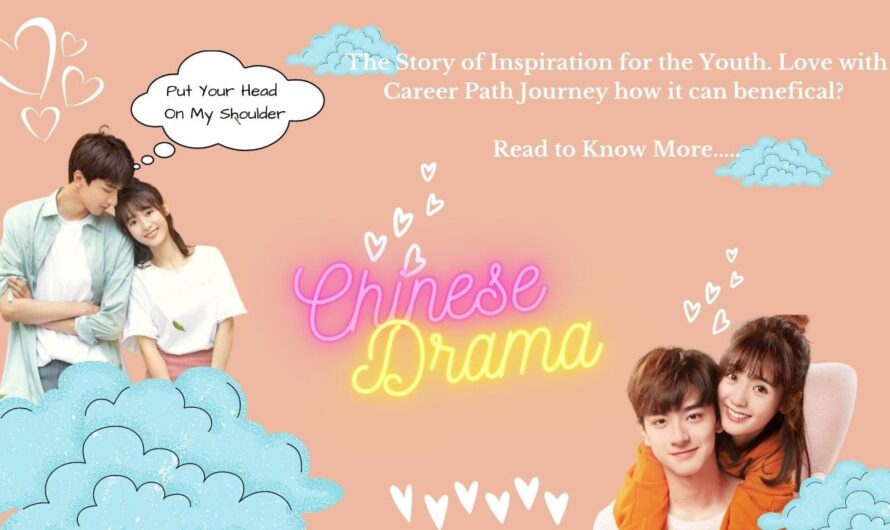 Put Your Head On My Shoulder Chinese Drama Summary