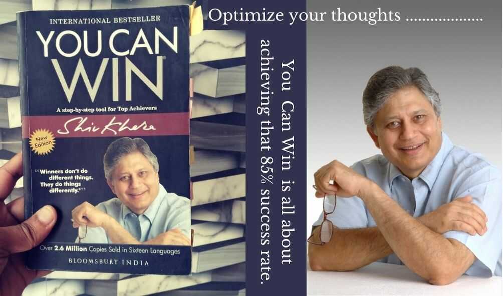 You Can Win Book Summary & Review by Shiv Khera in English